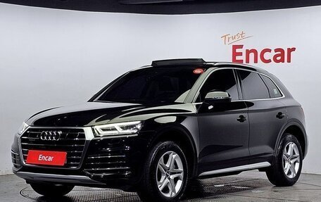 Audi Q5, 2020 год, 2 700 022 рублей, 1 фотография