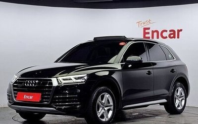 Audi Q5, 2020 год, 2 700 022 рублей, 1 фотография