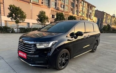 Honda Odyssey IV, 2022 год, 3 200 000 рублей, 1 фотография
