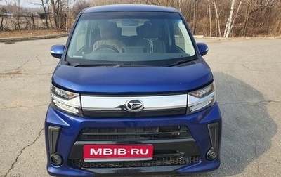 Daihatsu Move VI рестайлинг, 2015 год, 800 000 рублей, 1 фотография
