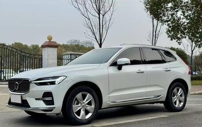 Volvo XC60 II, 2021 год, 3 090 600 рублей, 1 фотография