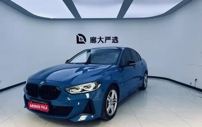 BMW 1 серия, 2021 год, 1 510 055 рублей, 1 фотография