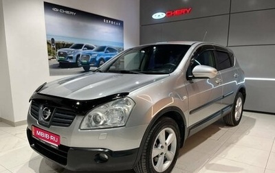 Nissan Qashqai, 2007 год, 1 000 000 рублей, 1 фотография