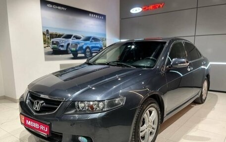 Honda Accord VII рестайлинг, 2004 год, 830 000 рублей, 1 фотография
