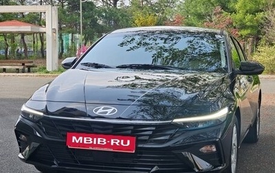 Hyundai Avante, 2025 год, 2 020 000 рублей, 1 фотография