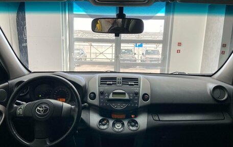 Toyota RAV4, 2006 год, 1 200 000 рублей, 7 фотография