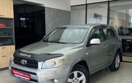 Toyota RAV4, 2006 год, 1 200 000 рублей, 2 фотография