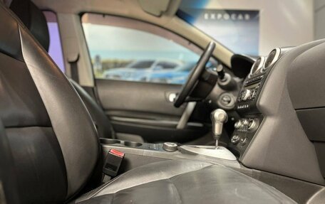 Nissan Qashqai, 2007 год, 1 000 000 рублей, 9 фотография