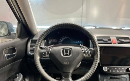 Honda Accord VII рестайлинг, 2004 год, 830 000 рублей, 12 фотография