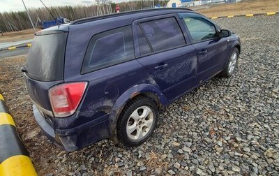 Opel Astra H, 2008 год, 350 000 рублей, 1 фотография
