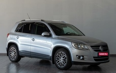 Volkswagen Tiguan I, 2010 год, 999 000 рублей, 1 фотография