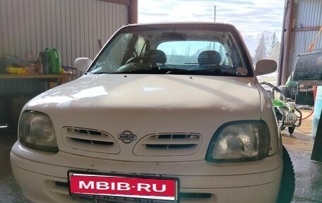 Nissan March II, 1999 год, 200 000 рублей, 5 фотография