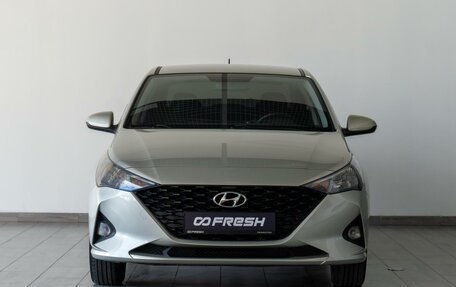 Hyundai Solaris II рестайлинг, 2020 год, 1 709 000 рублей, 4 фотография