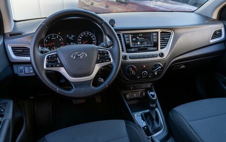 Hyundai Solaris II рестайлинг, 2020 год, 1 709 000 рублей, 6 фотография