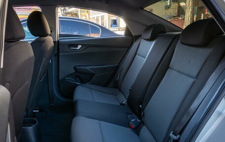 Hyundai Solaris II рестайлинг, 2020 год, 1 709 000 рублей, 7 фотография