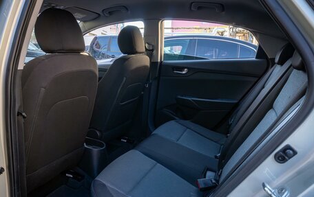 Hyundai Solaris II рестайлинг, 2020 год, 1 709 000 рублей, 10 фотография
