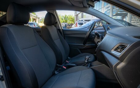Hyundai Solaris II рестайлинг, 2020 год, 1 709 000 рублей, 9 фотография