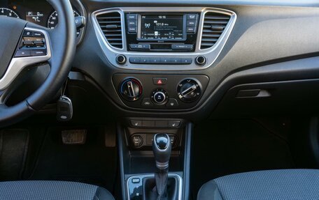 Hyundai Solaris II рестайлинг, 2020 год, 1 709 000 рублей, 17 фотография