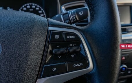 Hyundai Solaris II рестайлинг, 2020 год, 1 709 000 рублей, 15 фотография