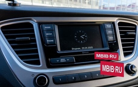 Hyundai Solaris II рестайлинг, 2020 год, 1 709 000 рублей, 18 фотография