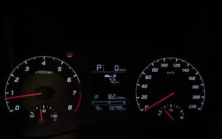 Hyundai Solaris II рестайлинг, 2020 год, 1 709 000 рублей, 24 фотография