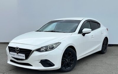 Mazda 3, 2013 год, 1 111 000 рублей, 1 фотография