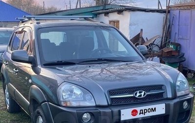 Hyundai Tucson III, 2008 год, 1 150 000 рублей, 1 фотография