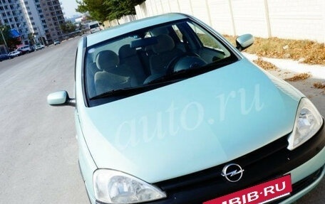 Opel Vita C, 2001 год, 250 000 рублей, 1 фотография