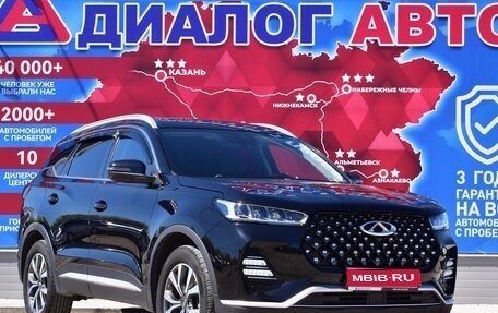 Chery Tiggo 7 Pro, 2022 год, 1 870 000 рублей, 1 фотография