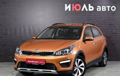 KIA Rio IV, 2018 год, 1 580 000 рублей, 1 фотография