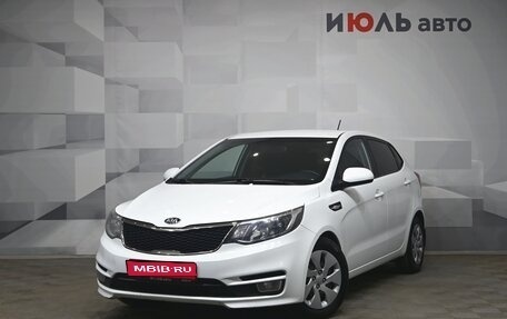 KIA Rio III рестайлинг, 2015 год, 1 120 000 рублей, 1 фотография