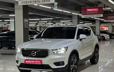 Volvo XC40 I, 2022 год, 3 049 123 рублей, 1 фотография