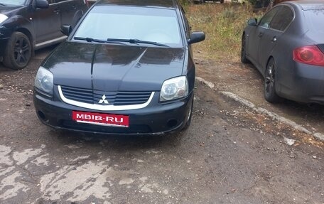 Mitsubishi Galant IX, 2007 год, 450 000 рублей, 3 фотография
