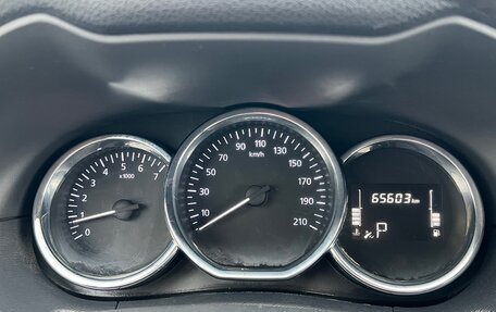 Nissan Terrano III, 2021 год, 1 790 000 рублей, 12 фотография