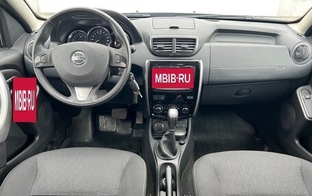 Nissan Terrano III, 2021 год, 1 790 000 рублей, 8 фотография