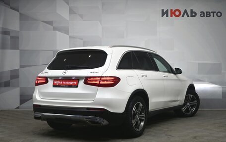 Mercedes-Benz GLC, 2016 год, 2 910 000 рублей, 6 фотография