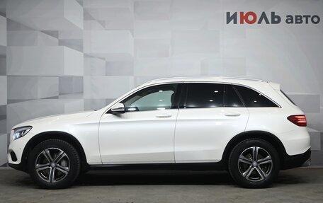 Mercedes-Benz GLC, 2016 год, 2 910 000 рублей, 7 фотография