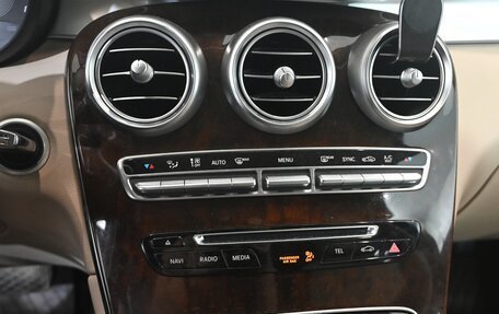 Mercedes-Benz GLC, 2016 год, 2 910 000 рублей, 20 фотография