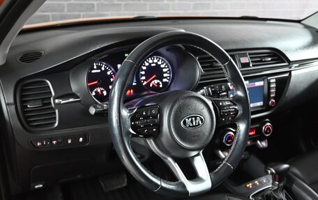 KIA Rio IV, 2018 год, 1 580 000 рублей, 11 фотография