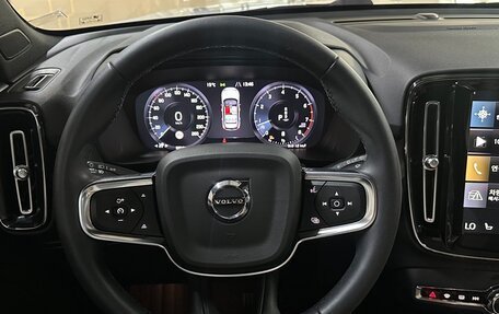 Volvo XC40 I, 2022 год, 3 049 123 рублей, 7 фотография