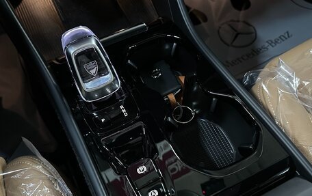 Volvo XC40 I, 2022 год, 3 049 123 рублей, 11 фотография