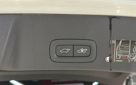 Volvo XC40 I, 2022 год, 3 049 123 рублей, 15 фотография