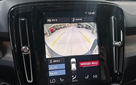 Volvo XC40 I, 2022 год, 3 049 123 рублей, 10 фотография