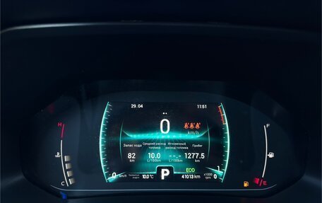 Chery Tiggo 7 Pro, 2022 год, 1 870 000 рублей, 10 фотография