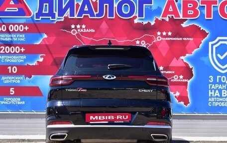 Chery Tiggo 7 Pro, 2022 год, 1 870 000 рублей, 4 фотография