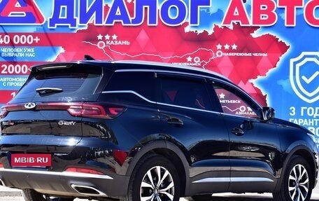 Chery Tiggo 7 Pro, 2022 год, 1 870 000 рублей, 3 фотография