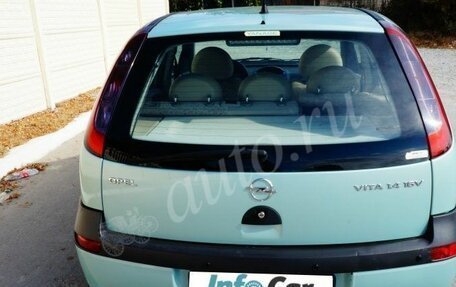Opel Vita C, 2001 год, 250 000 рублей, 3 фотография