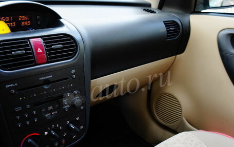 Opel Vita C, 2001 год, 250 000 рублей, 6 фотография