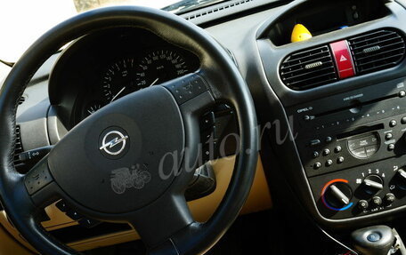 Opel Vita C, 2001 год, 250 000 рублей, 7 фотография