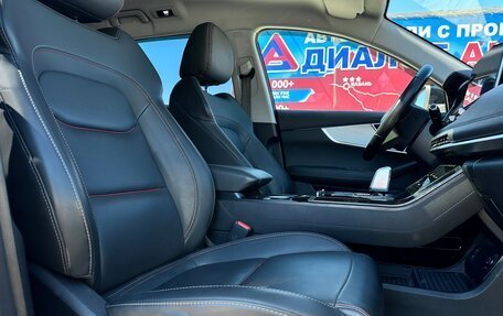 Chery Tiggo 7 Pro, 2022 год, 1 870 000 рублей, 19 фотография